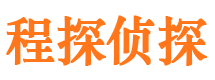 石家庄市调查公司